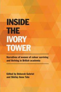 Inside the Ivory Tower. Book cover