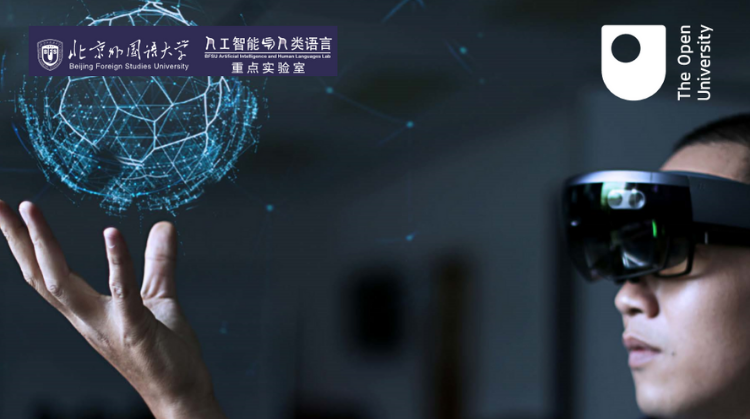 An asian student wears a virtual reality (VR) headset over his glasses and imagines holding a digital globe up in front of his face. The OU logo and Beijing Foreign Studies University logos appear at the top of the image.