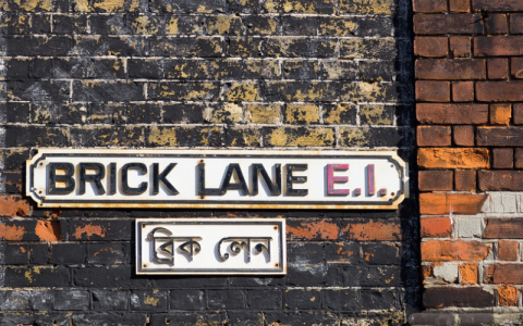 Brick Lane street sign (in English and Bengali)